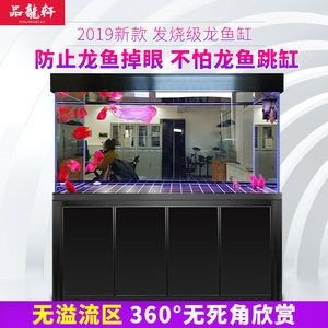 龍魚缸視頻欣賞教程全集：龍魚缸制作視頻教程全集