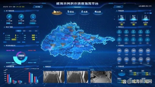 主辦方如何改進(jìn)水質(zhì)管理？