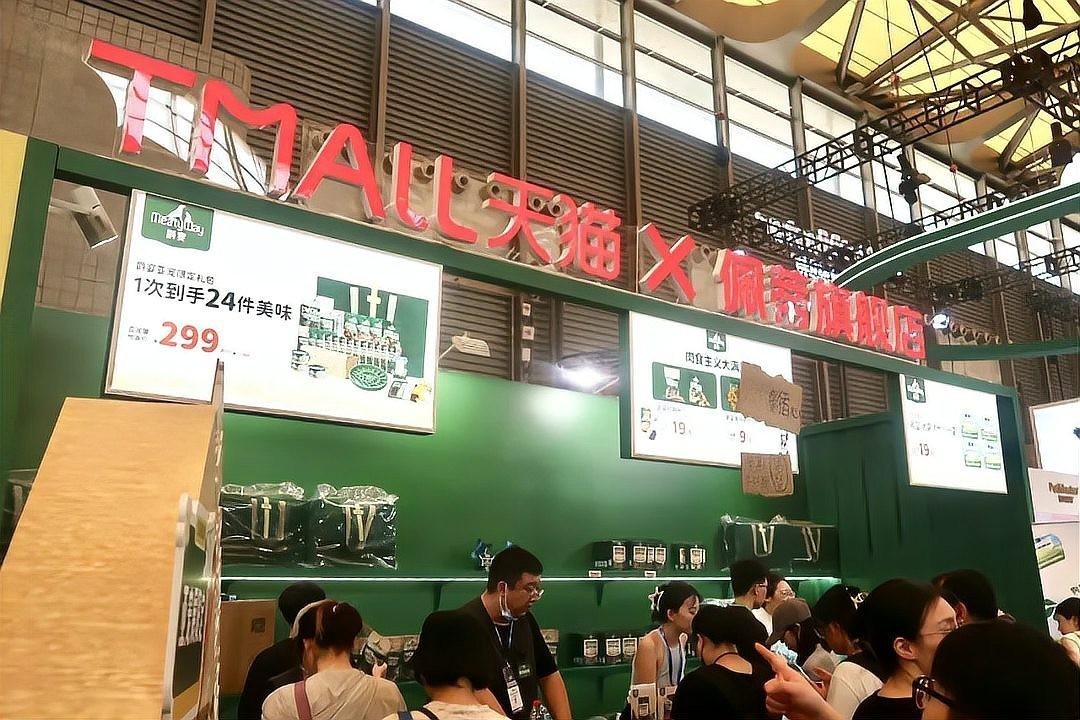 寵物用品展上有哪些新品發布？