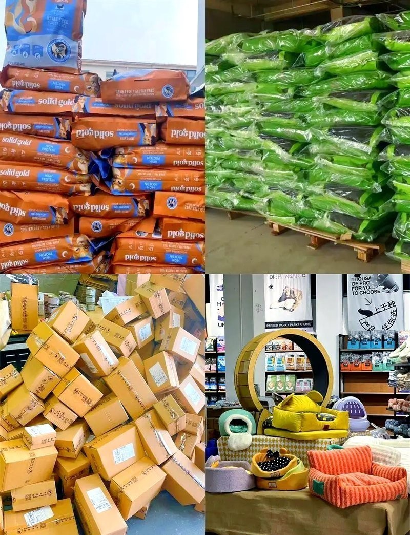 如何判斷寵物用品貨源是否可靠？