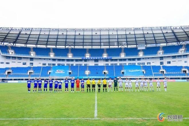 請?zhí)峁└嚅L城杯的賽事信息