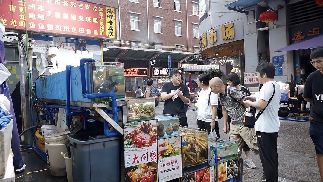 黃沙水產中心營業時間是？