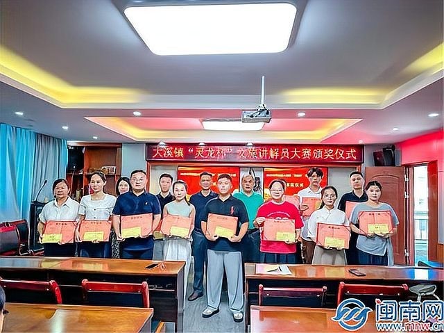龍杯比賽證書有意義嗎