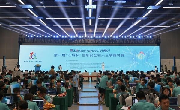 如何獲取長城杯賽事的詳細信息？ 如何獲取長城杯賽事的詳細信息？ 2025長城杯龍魚大賽 第4張