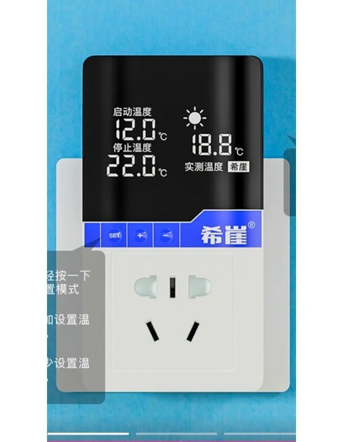 如何優化90cm缸的飼養環境？