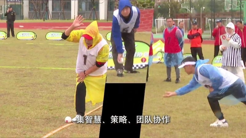 長城杯2024年賽程安排