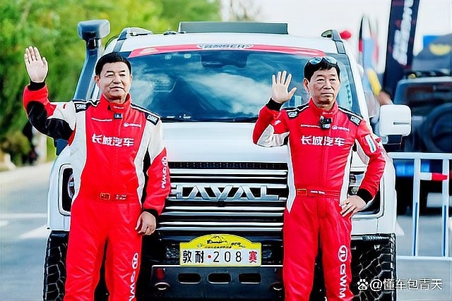 2025年長(zhǎng)城杯有哪些比賽類別？