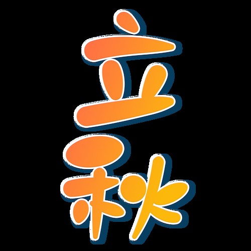 龍魚眼白膜最怕三個東西圖片