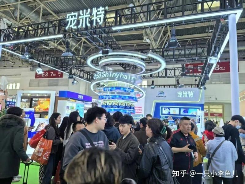 中國國際寵物展覽會的歷史和發展