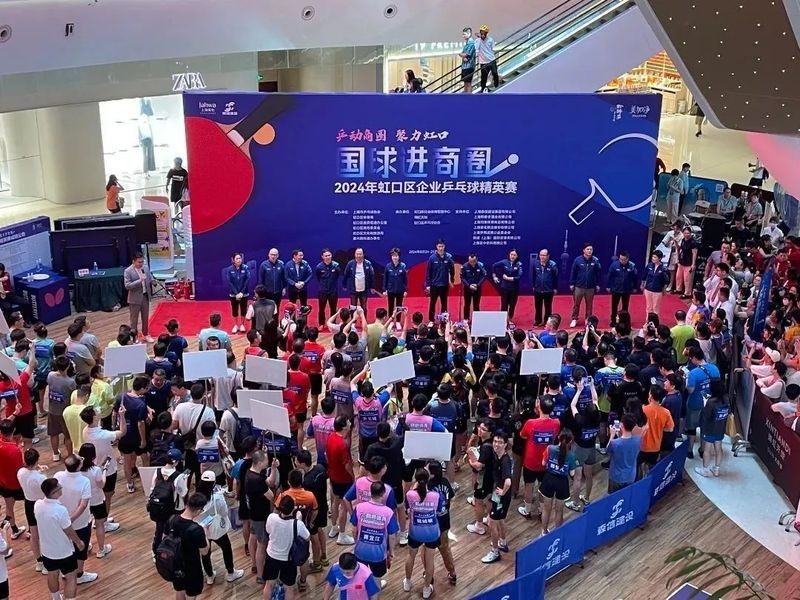 展會期間有哪些核心活動? 2025長城杯龍魚大賽 第4張 展會期間有哪些核心活動? 展會期間有哪些核心活動? 2025長城杯龍魚大賽 第4張