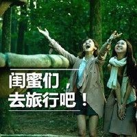 紅石斑魚是什么魚