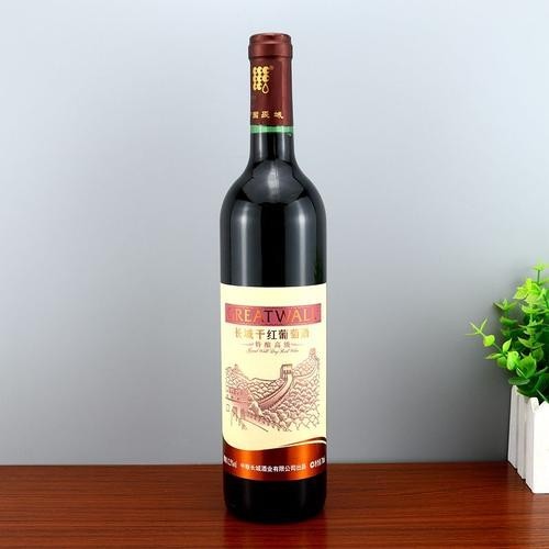 沙城長城龍喜銀龍干紅