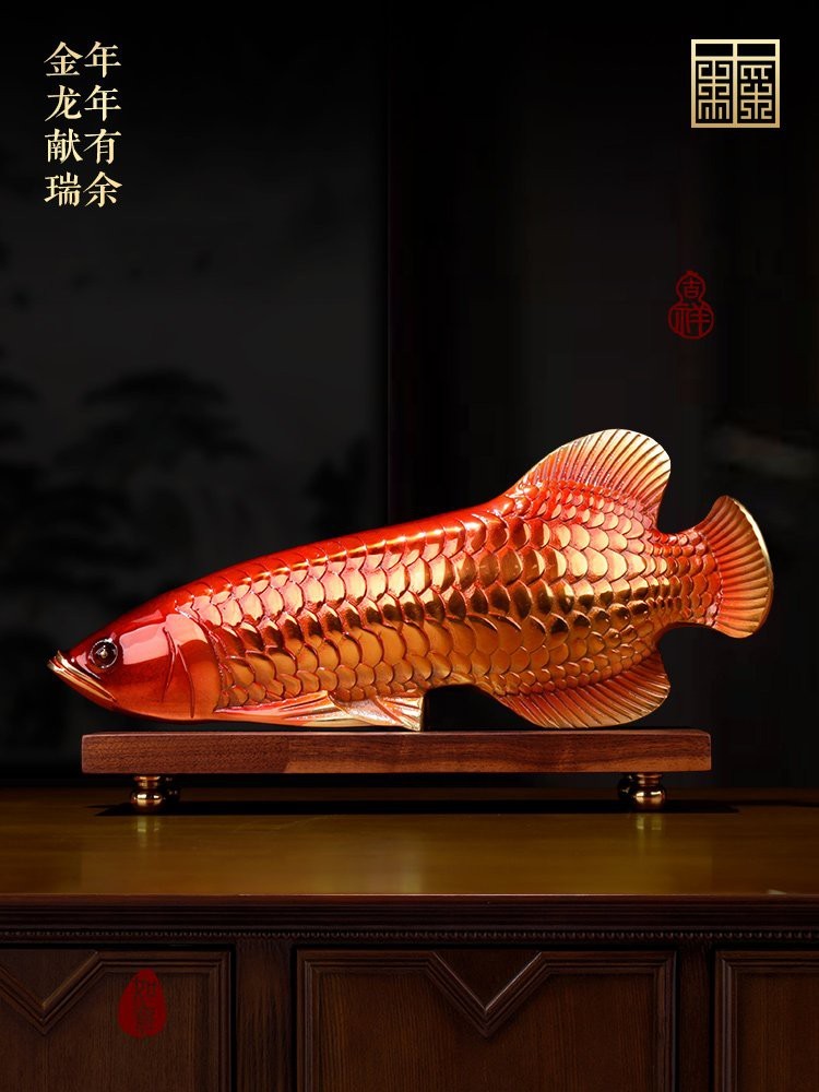 招財金龍魚擺放圖