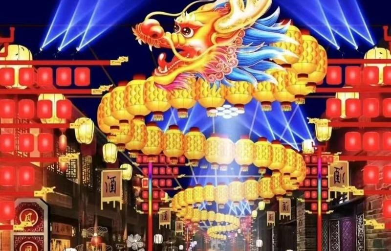 龍的眼睛是紅色的好不好