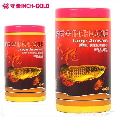 金色的龍魚飼料：金色的龍魚飼料可以通過特定的配方來制作，以確保金龍魚健康和美觀