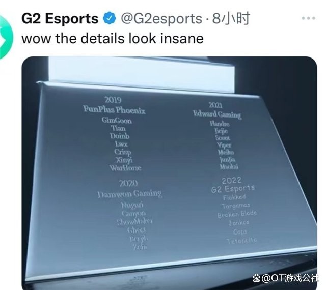 銀龍杯的制造材料是什么？