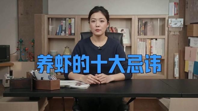 如何判斷觀賞蝦是否吃飽？