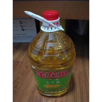 廣州市白云區(qū)<strong><mark>新市</mark></strong>海皇水族館（廣州市白云區(qū)<strong><mark>新市</mark></strong>海皇水族館電話）