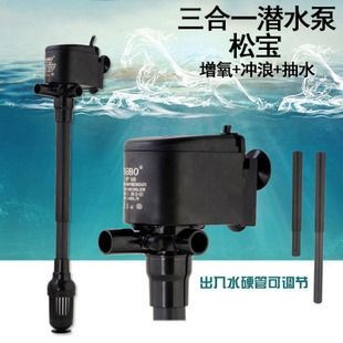 松寶魚缸怎樣設置模式：松寶魚缸怎樣設置自動模式
