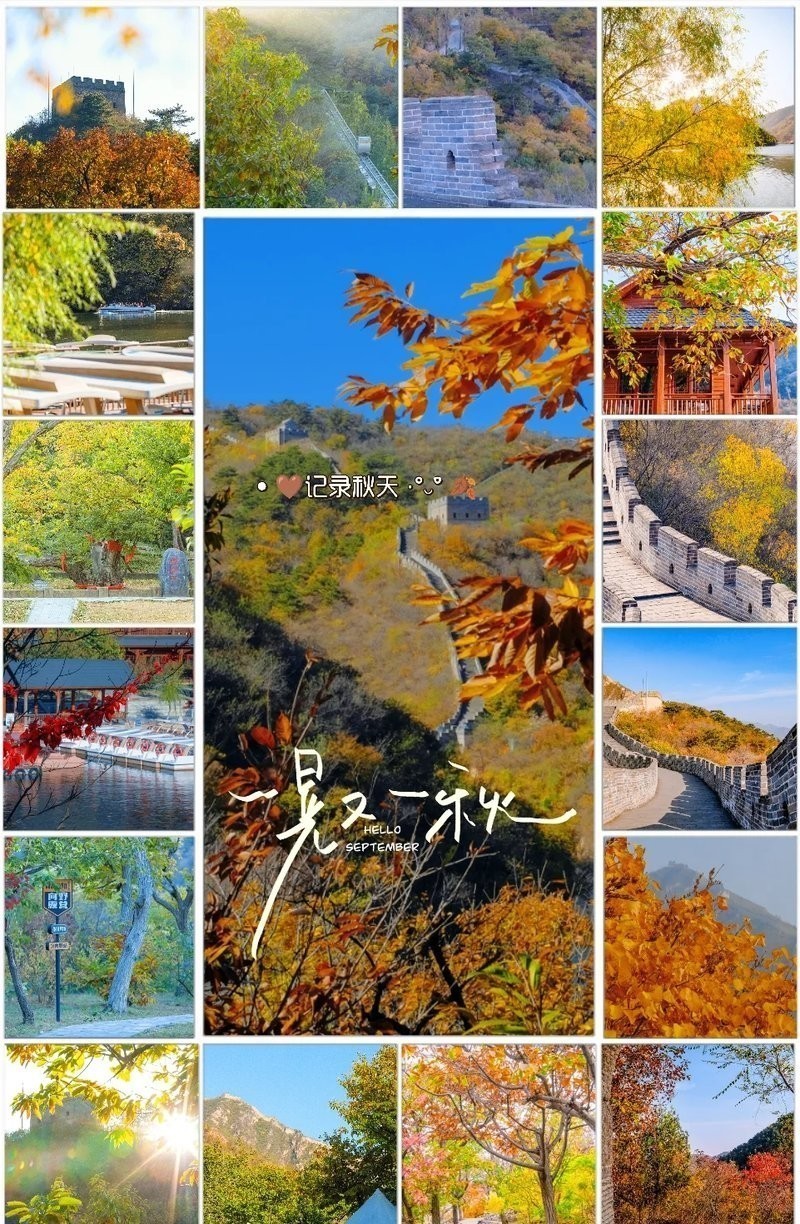 水長城的開放時(shí)間是？ 水長城的開放時(shí)間是？ 2025長城杯龍魚大賽 第16張