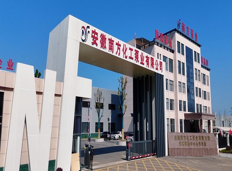 南方泵業(yè)的不銹鋼泵有何特點(diǎn)？