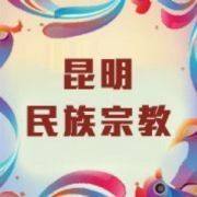 貴州水族在哪里