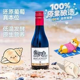 沙城長城龍禧紅龍干紅