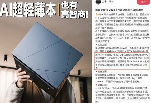 瀾耀魚缸怎么樣好用嗎：瀾耀水族魚缸評價與體驗分享
