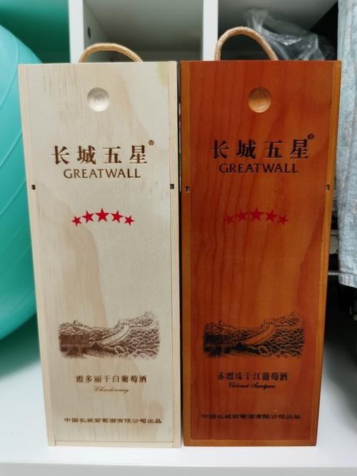長(zhǎng)城龍禧干紅葡萄酒有哪些系列？