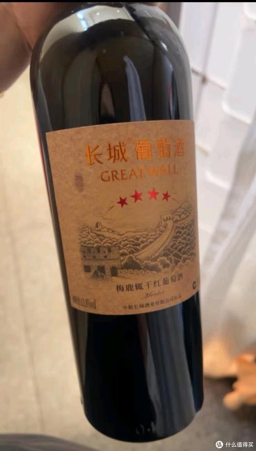 長(zhǎng)城龍禧干紅葡萄酒有哪些系列？