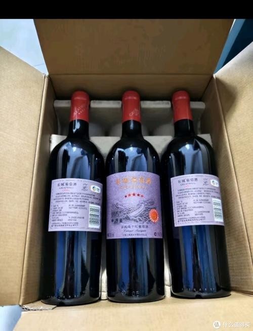 長(zhǎng)城龍禧干紅葡萄酒有哪些系列？