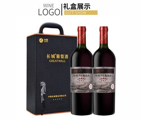 長(zhǎng)城龍禧干紅葡萄酒有哪些系列？