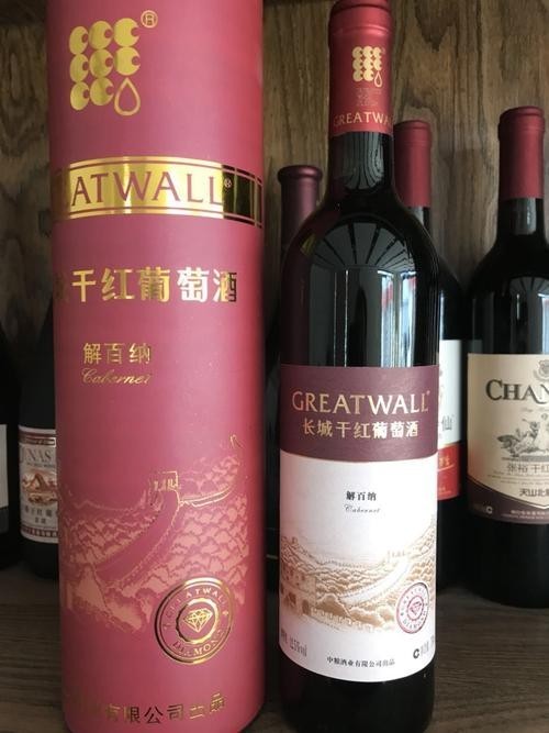 長(zhǎng)城龍禧干紅葡萄酒有哪些系列？