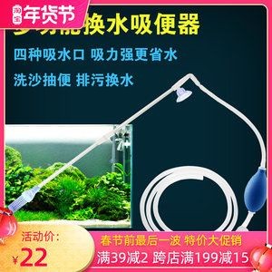 觀賞魚的換水頻率如何調整：觀賞魚換水頻率如何調整？