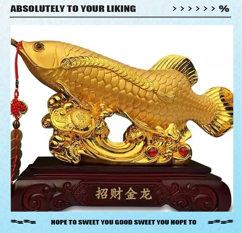 擺件魚放在什么地方好