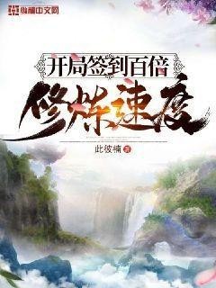 龍?zhí)ь^長城杯直播信號(hào)源