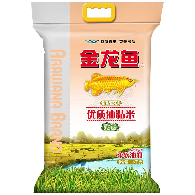 東莞市厚街名魚水族館（東莞市厚街名魚水族館電話）