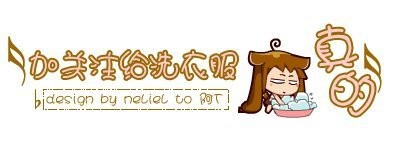 飛鳳魚可以和什么魚混養(yǎng)