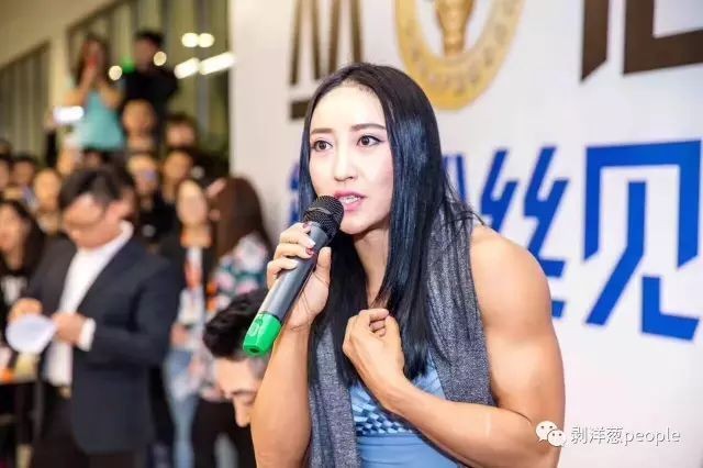 首屆長城杯女子健美比賽的冠軍是誰？