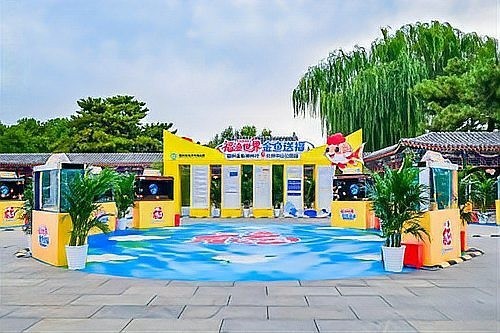 2025年福州金魚大賽的舉辦時間是？