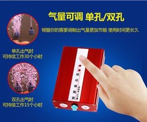 一般魚缸增氧泵能用多長時間（魚缸增氧泵能用多久）