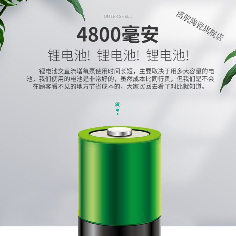 一般魚缸增氧泵能用多長時間（魚缸增氧泵能用多久）