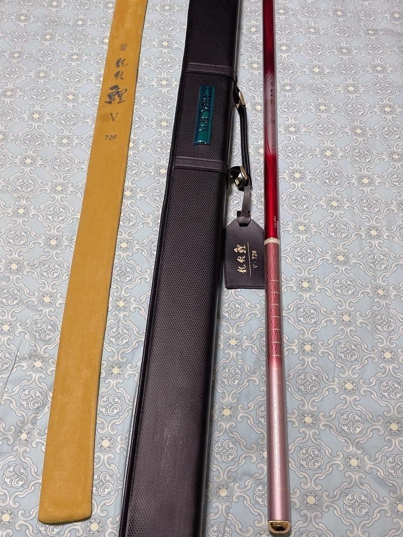 化氏龍紋鯉五代性能如何？