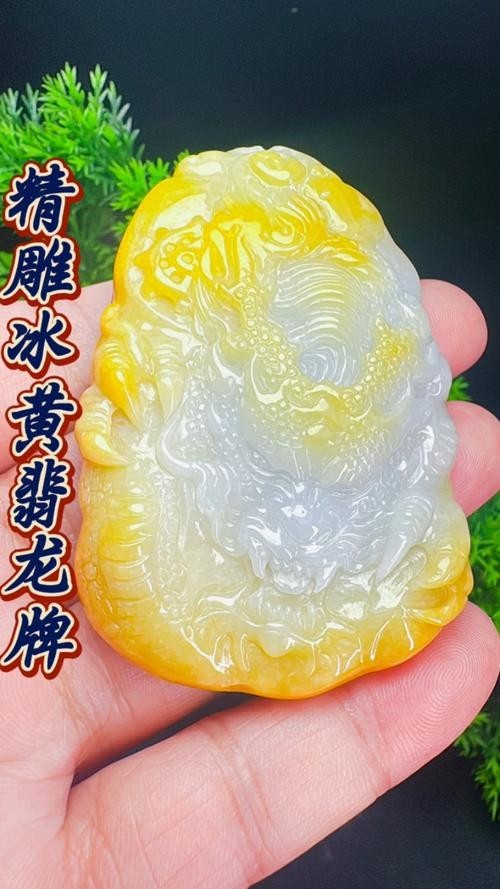 龍牌吊墜有哪些知名品牌？
