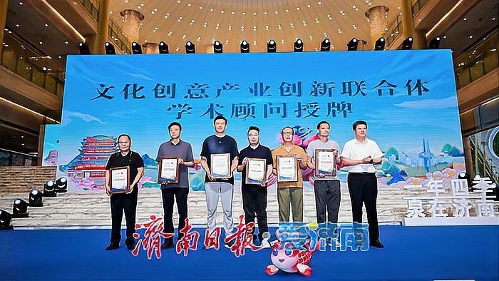 德系臉譜紹和錦鯉
