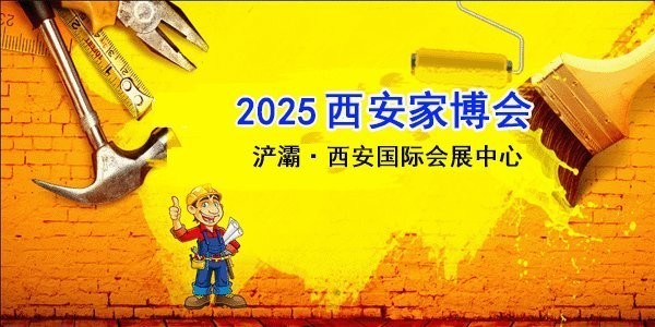 有哪些知名品牌會參展？ 有哪些知名品牌會參展？ 2025長城杯龍魚大賽 第6張