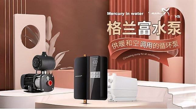 古典過背金龍魚發(fā)色期間需要注意什么？