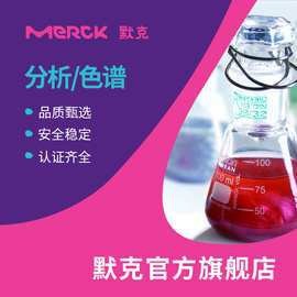 電鰻一般在什么價格