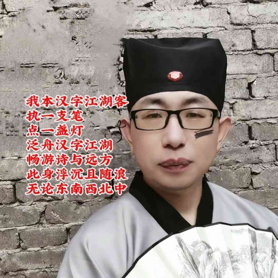 紅龍打一最佳生肖