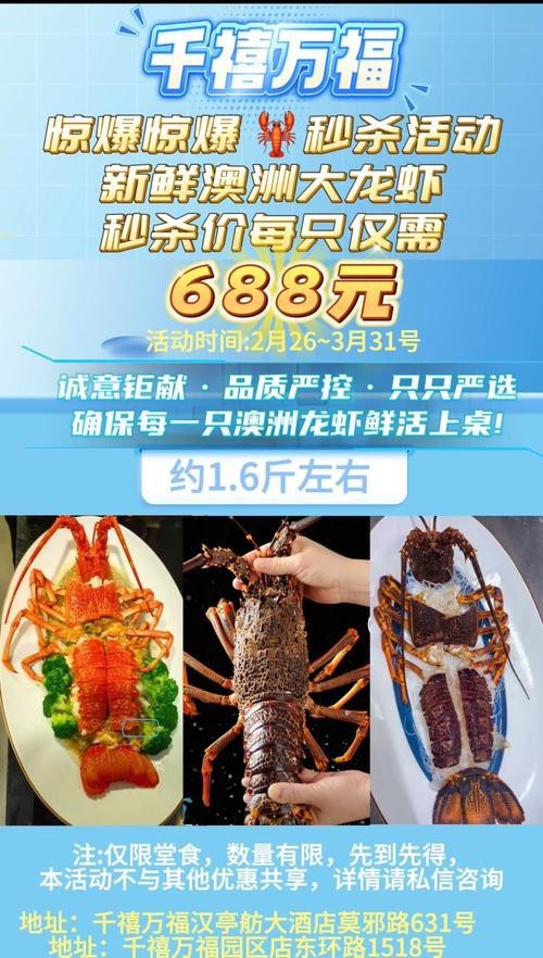 如何申報長城杯工程？